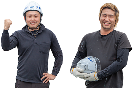 採用案内01